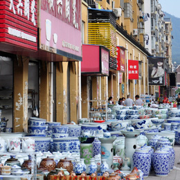 【實拍】景德鎮曙光路陶瓷市場