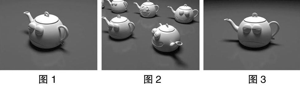 異形茶具設計