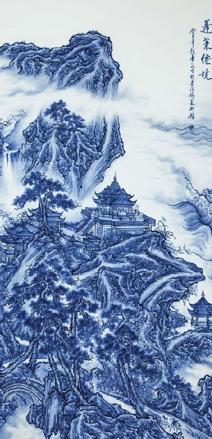 《林泉到處皆名勝》瓷板畫
