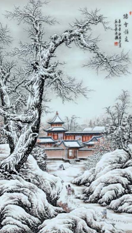 景德鎮粉彩雪景山水畫