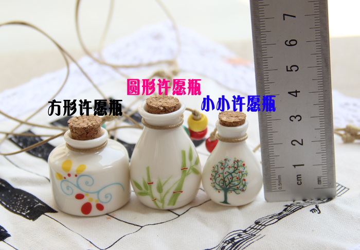 鎮陶瓷精油瓶項鏈