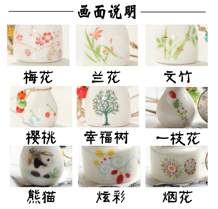 鎮陶瓷精油瓶項鏈