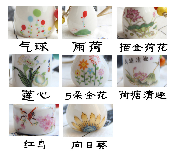 鎮陶瓷精油瓶項鏈