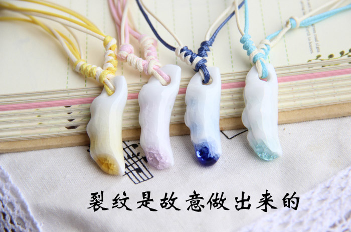 韓版留釉豌豆項鏈吊墜