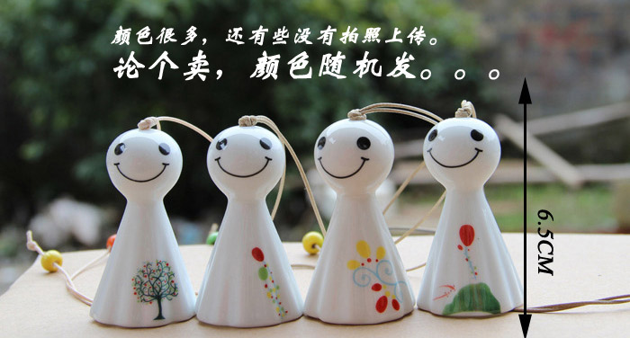 陶瓷日本晴天娃娃風鈴批發