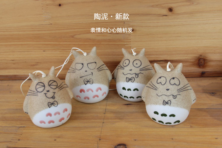 景德鎮可愛陶瓷龍貓風鈴批發