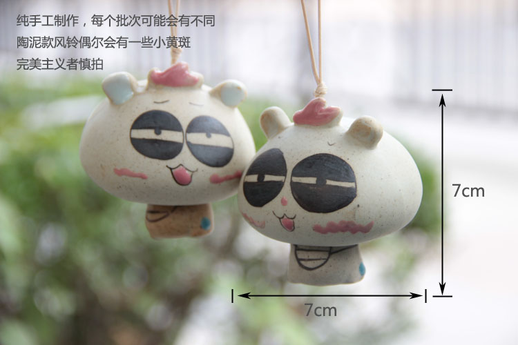 可愛小熊貓陶瓷風鈴批發