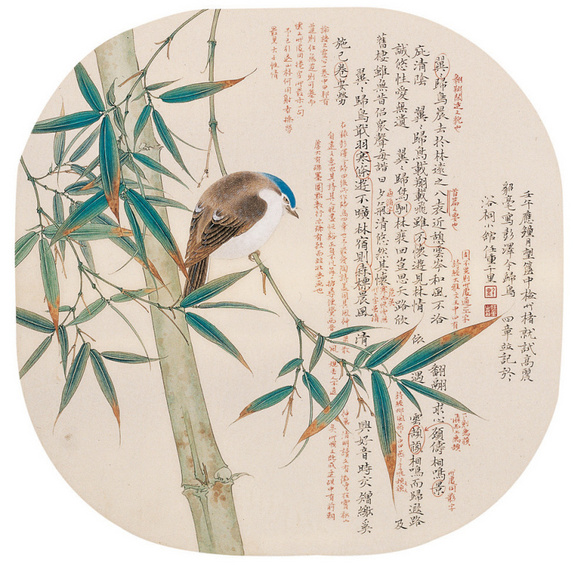 中國工筆畫
