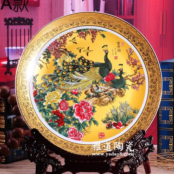 富貴圖裝飾盤
