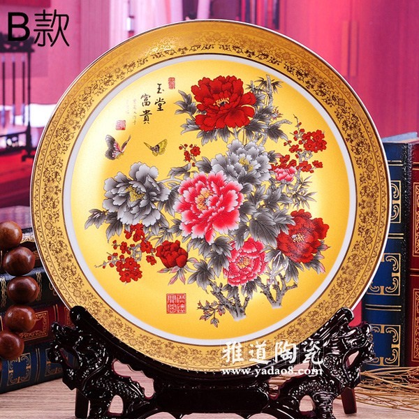 富貴圖裝飾盤_陶瓷家居工藝擺件
