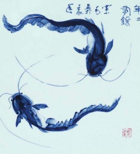 年年有魚瓷板畫