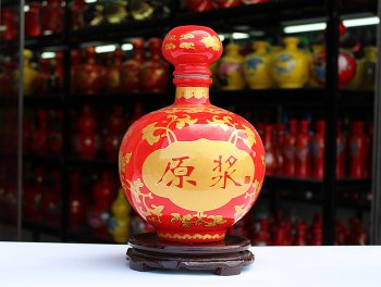 陶瓷酒壇包裝設計