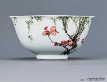 瓷中皇后琺瑯彩