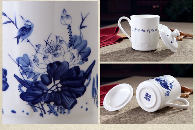 訂制禮品茶杯