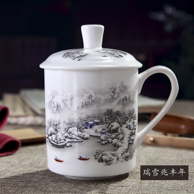 景德鎮陶瓷帶蓋茶杯