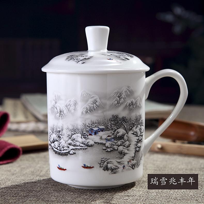 景德鎮陶瓷帶蓋茶杯