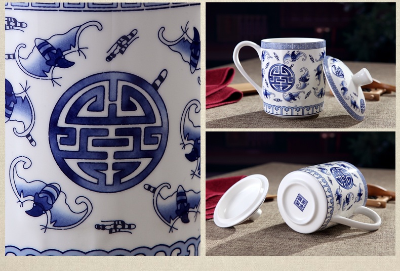 禮品辦公杯