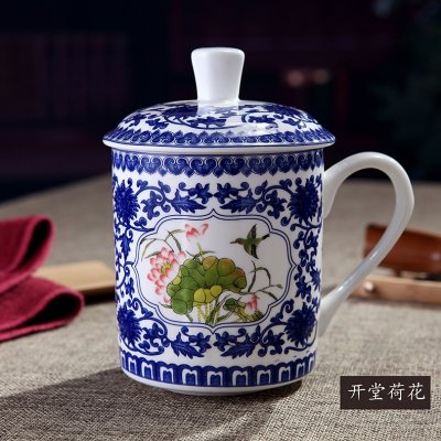 商務時尚辦公杯 荷花