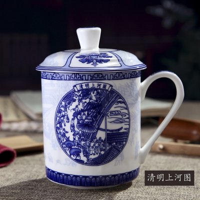 老板杯子陶瓷辦公杯