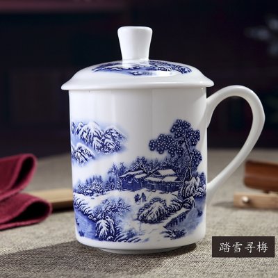 辦公杯子 陶瓷 帶蓋