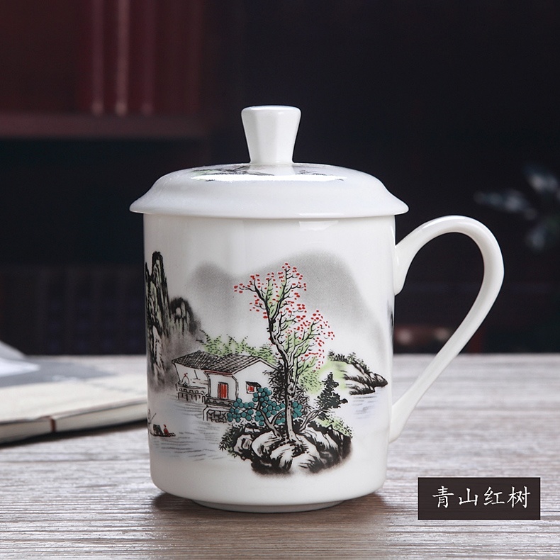 會議茶杯陶瓷帶蓋