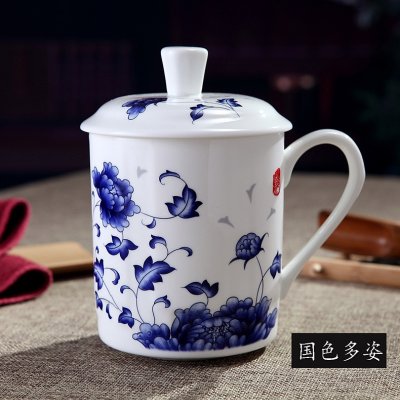 景德鎮陶瓷辦公杯 女士