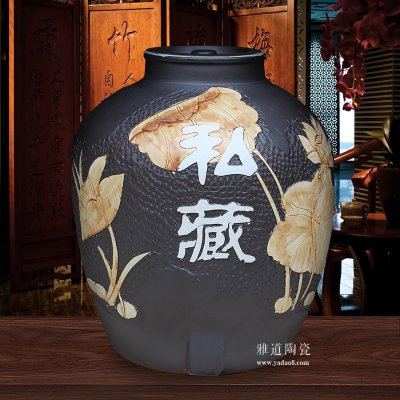 100斤手工雕刻荷花私藏大口陶瓷酒壇