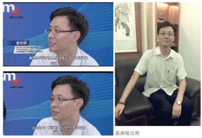 如何做一名有責任的鑒賞家