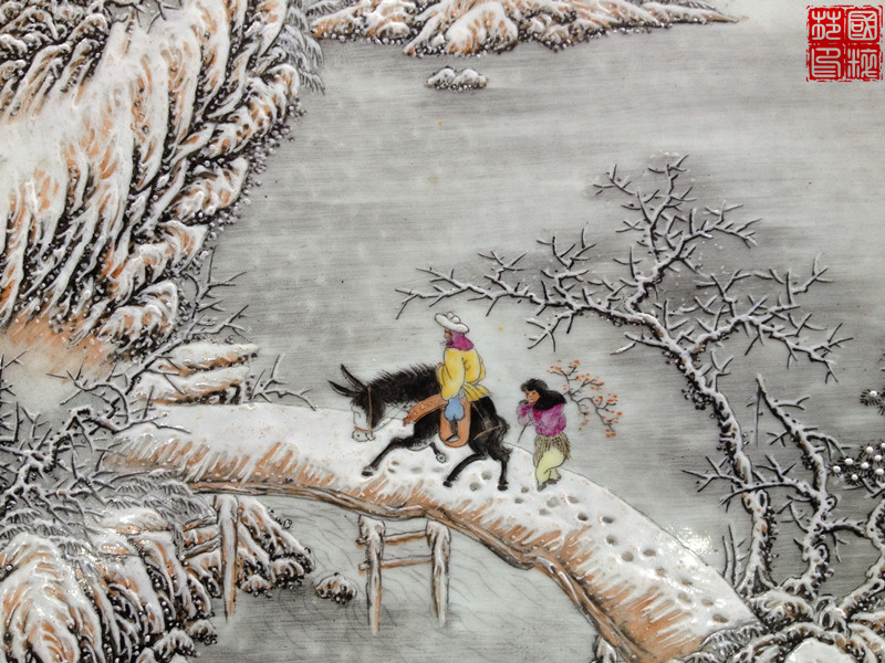 雪景山水瓷畫