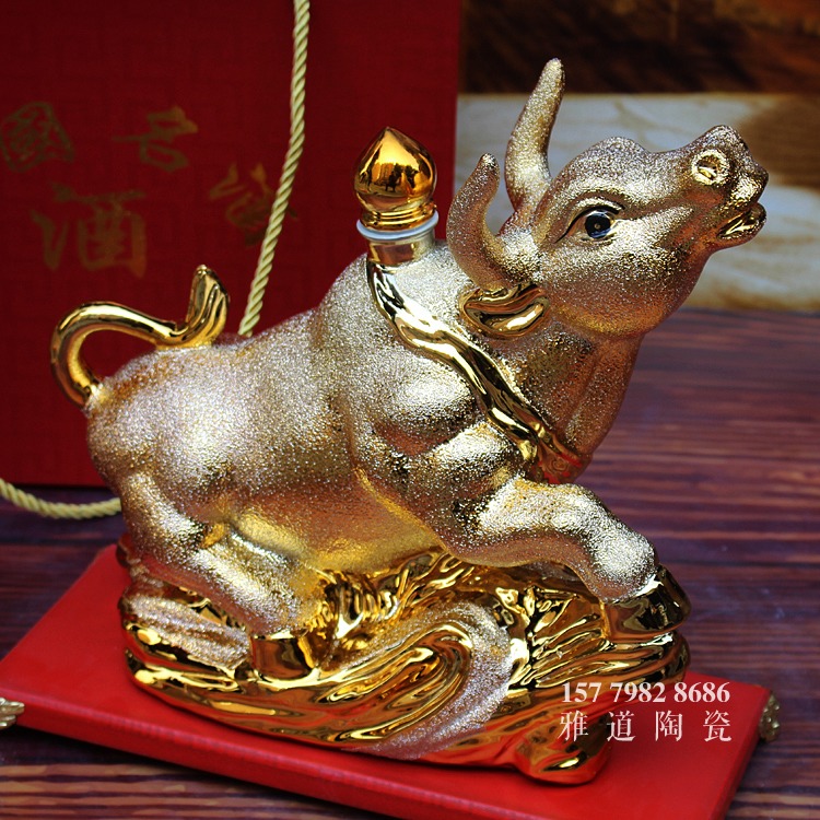 景德鎮5斤牛磨砂金陶瓷禮品酒壇