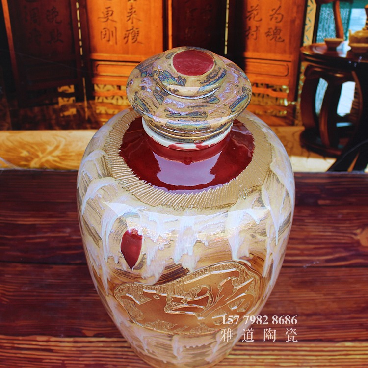 復古窯變陶瓷酒壇珍藏酒