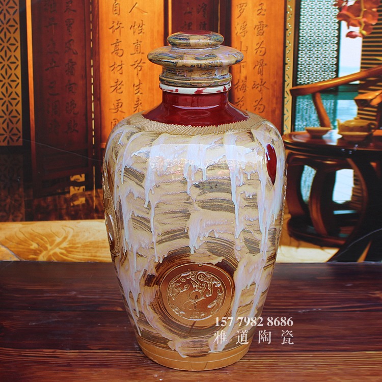 復古窯變陶瓷酒壇珍藏酒