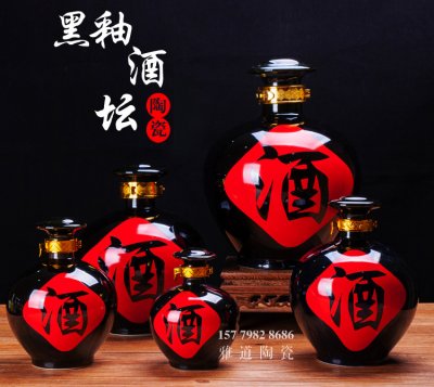 2021小酒壇十大排行 陶瓷小酒壇批發推薦