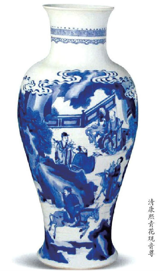 康熙青花瓷的藝術特征及其辨偽