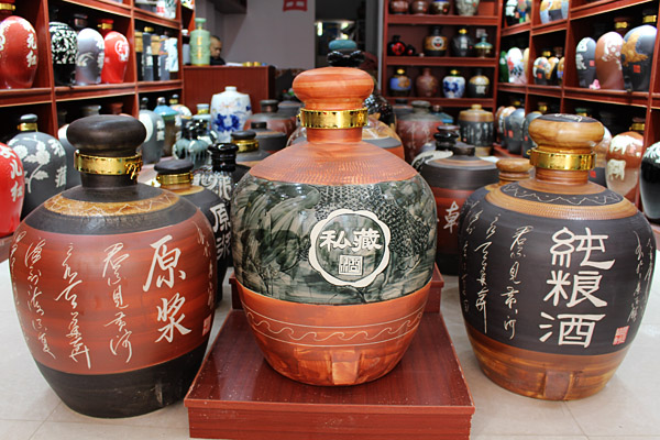 哪里批發的酒壇子便宜