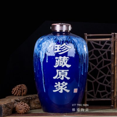 景德鎮高檔密封雕刻100斤酒壇（4款）