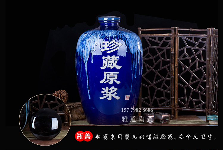 景德鎮高檔密封雕刻100斤酒壇