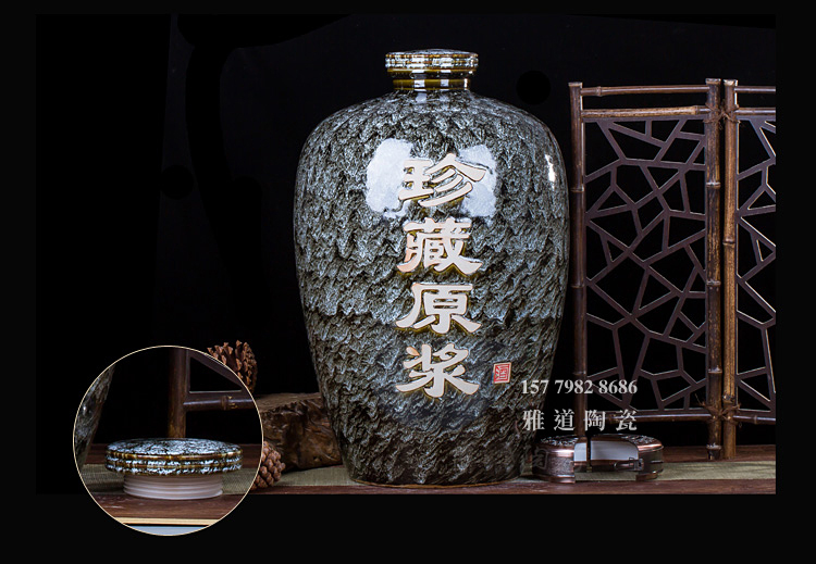 景德鎮高檔密封雕刻100斤酒壇