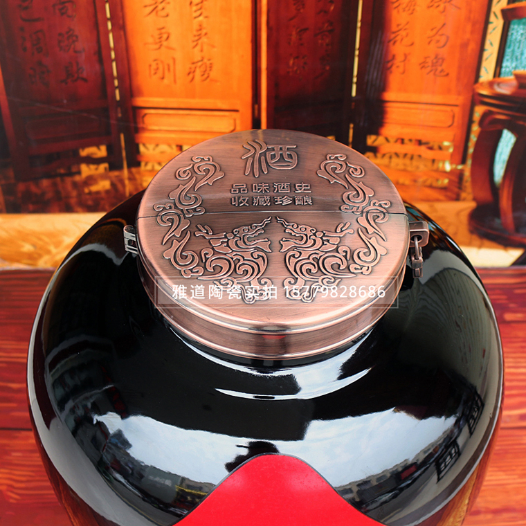 100斤烏金貼酒字陶瓷酒壇_包扣