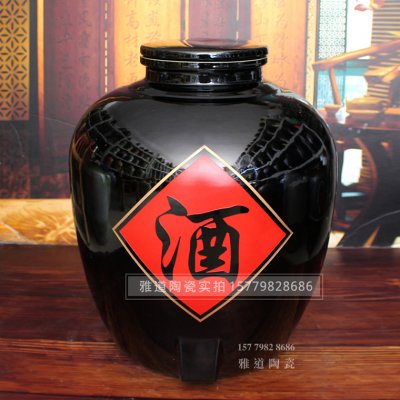 100斤150斤200斤機雕酒字烏金酒壇