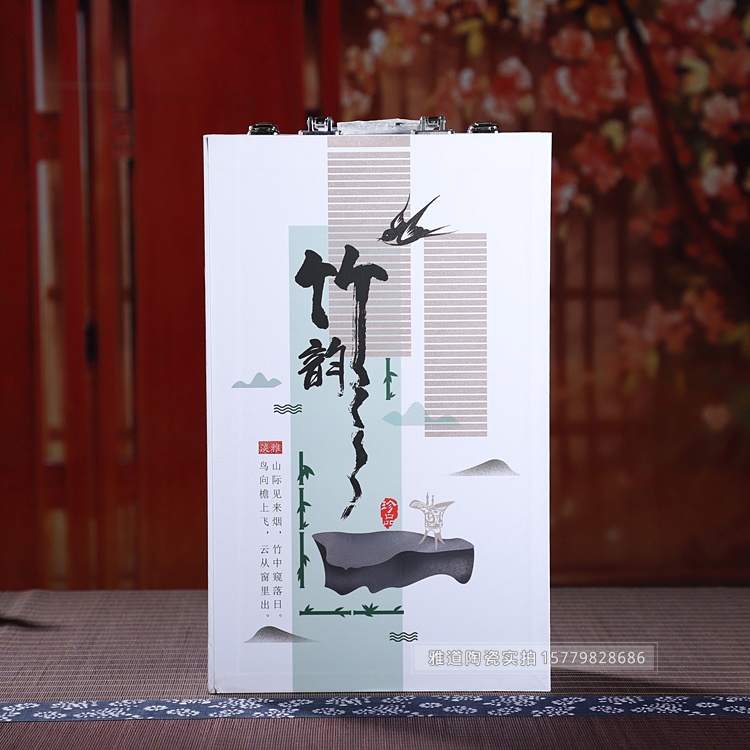 景德鎮一斤裝竹韻工藝青釉酒壇