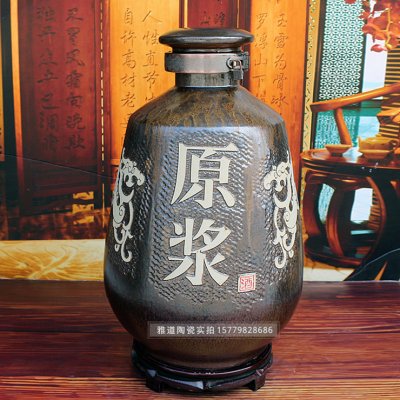 50斤裝高檔雕刻原漿藏酒陶瓷酒壇