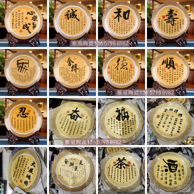 公司員工福利禮品定制方案-創意員工禮品推薦