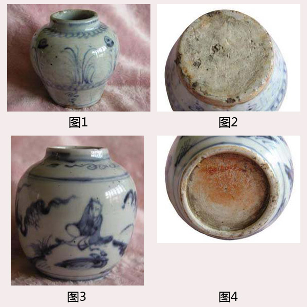 明代前期民窯青花瓷器的特點圖1至圖4