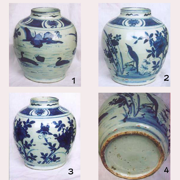 明代萬歷民窯青花瓷器的特征圖1至圖4