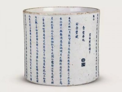 康熙民窯青花瓷器鑒定