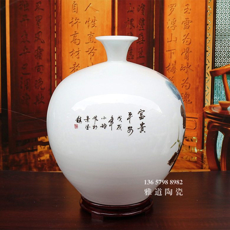 景德鎮陶瓷藝術客廳花瓶擺件（富貴平安）