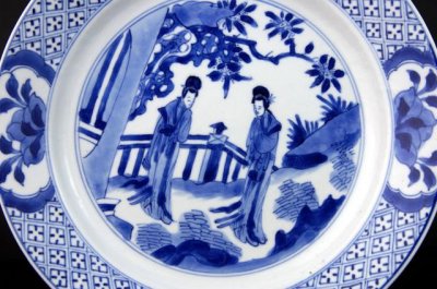 宋代是否存在青花瓷？