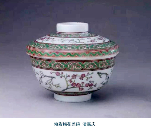 清嘉慶粉彩梅花蓋碗