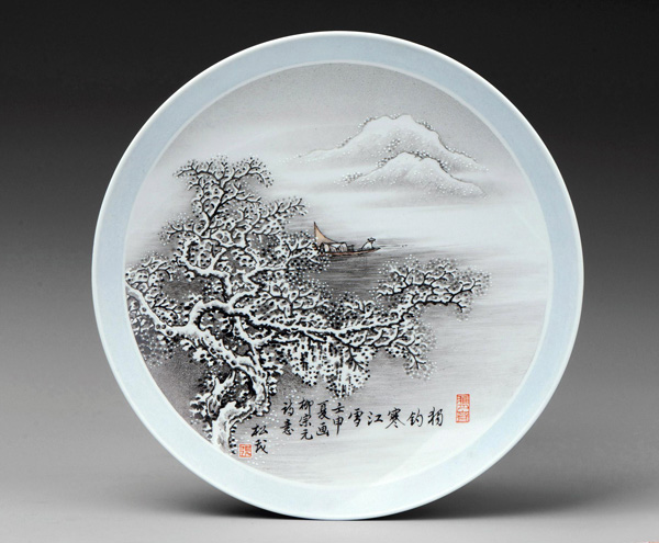 張松茂作品《獨釣寒江雪》